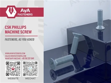 AYA FASTENERS Útmutató|A CSK Phillips gépcsavar előnyei és alkalmazásai